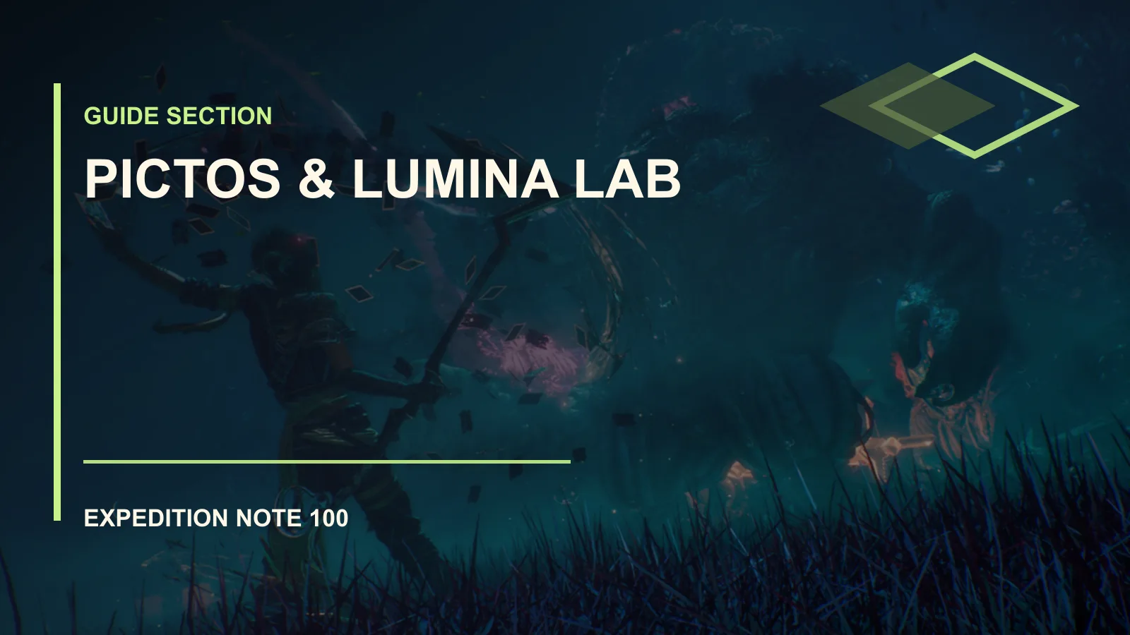 光与影33号远征队Pictos 与 Lumina 实验室